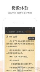 开云体育app官网下载